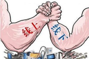 %title - %post_cat 龙程企业服务插图%num %title - %post_cat 龙程企业服务插图%num