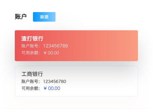 %title - %post_cat 龙程企业服务插图%num %title - %post_cat 龙程企业服务插图%num