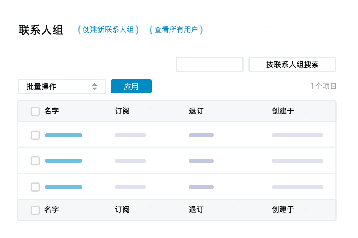 %title - %post_cat 龙程企业服务插图%num %title - %post_cat 龙程企业服务插图%num