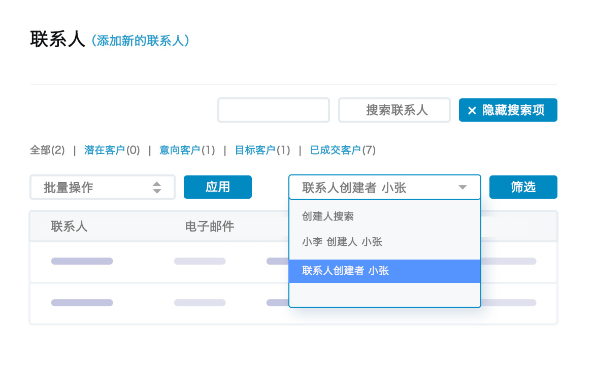 %title - %post_cat 龙程企业服务插图%num %title - %post_cat 龙程企业服务插图%num