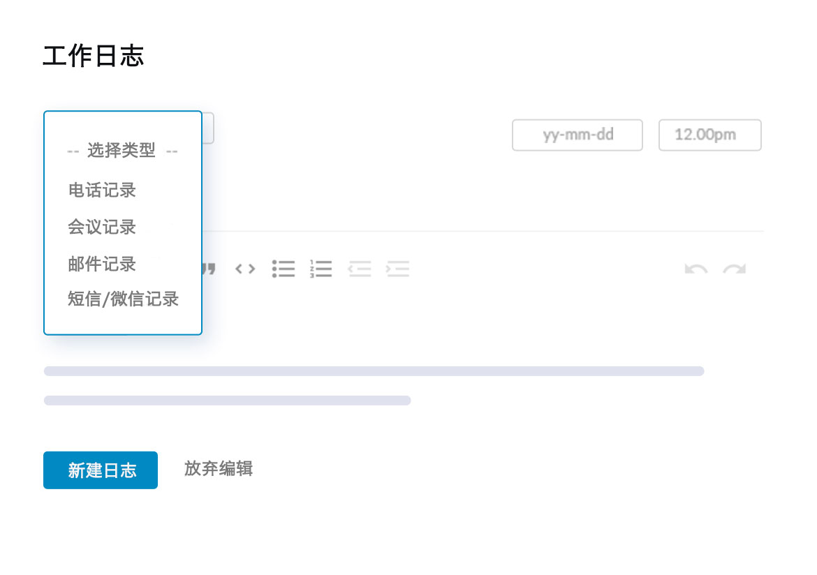 %title - %post_cat 龙程企业服务插图%num %title - %post_cat 龙程企业服务插图%num