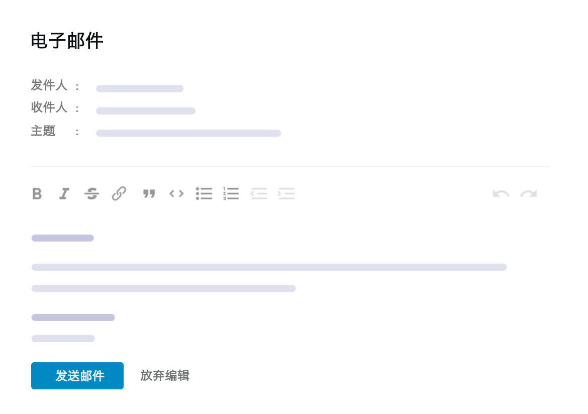 %title - %post_cat 龙程企业服务插图%num %title - %post_cat 龙程企业服务插图%num