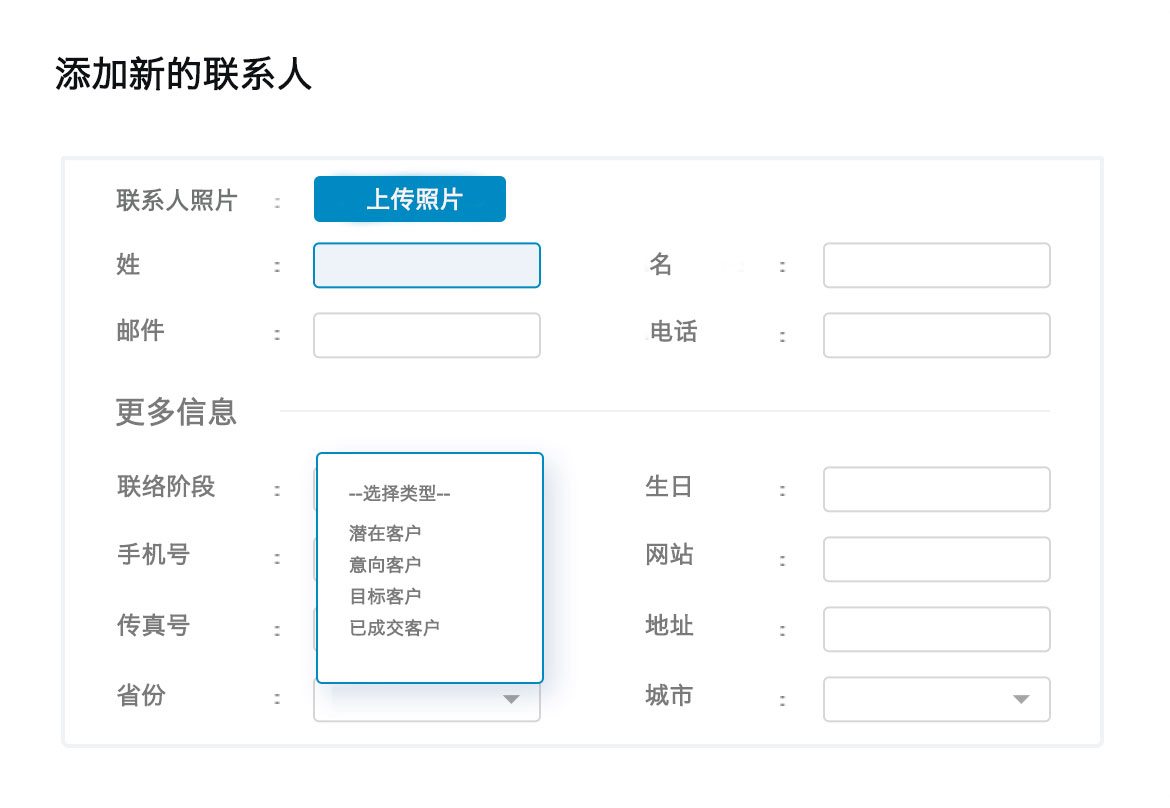 %title - %post_cat 龙程企业服务插图%num %title - %post_cat 龙程企业服务插图%num