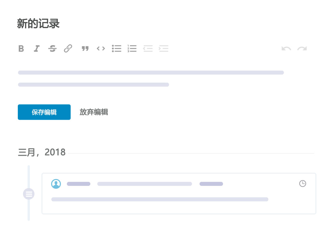 %title - %post_cat 龙程企业服务插图%num %title - %post_cat 龙程企业服务插图%num