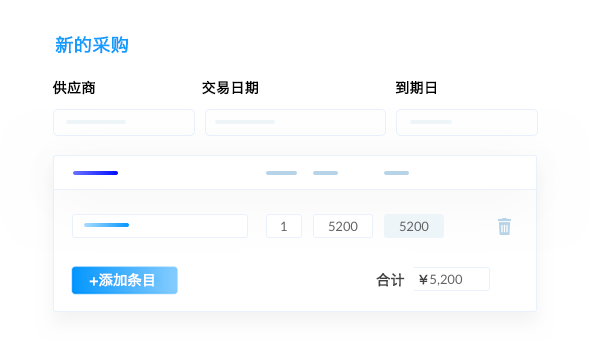 %title - %post_cat 龙程企业服务插图%num %title - %post_cat 龙程企业服务插图%num