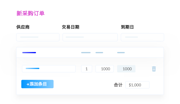 %title - %post_cat 龙程企业服务插图%num %title - %post_cat 龙程企业服务插图%num