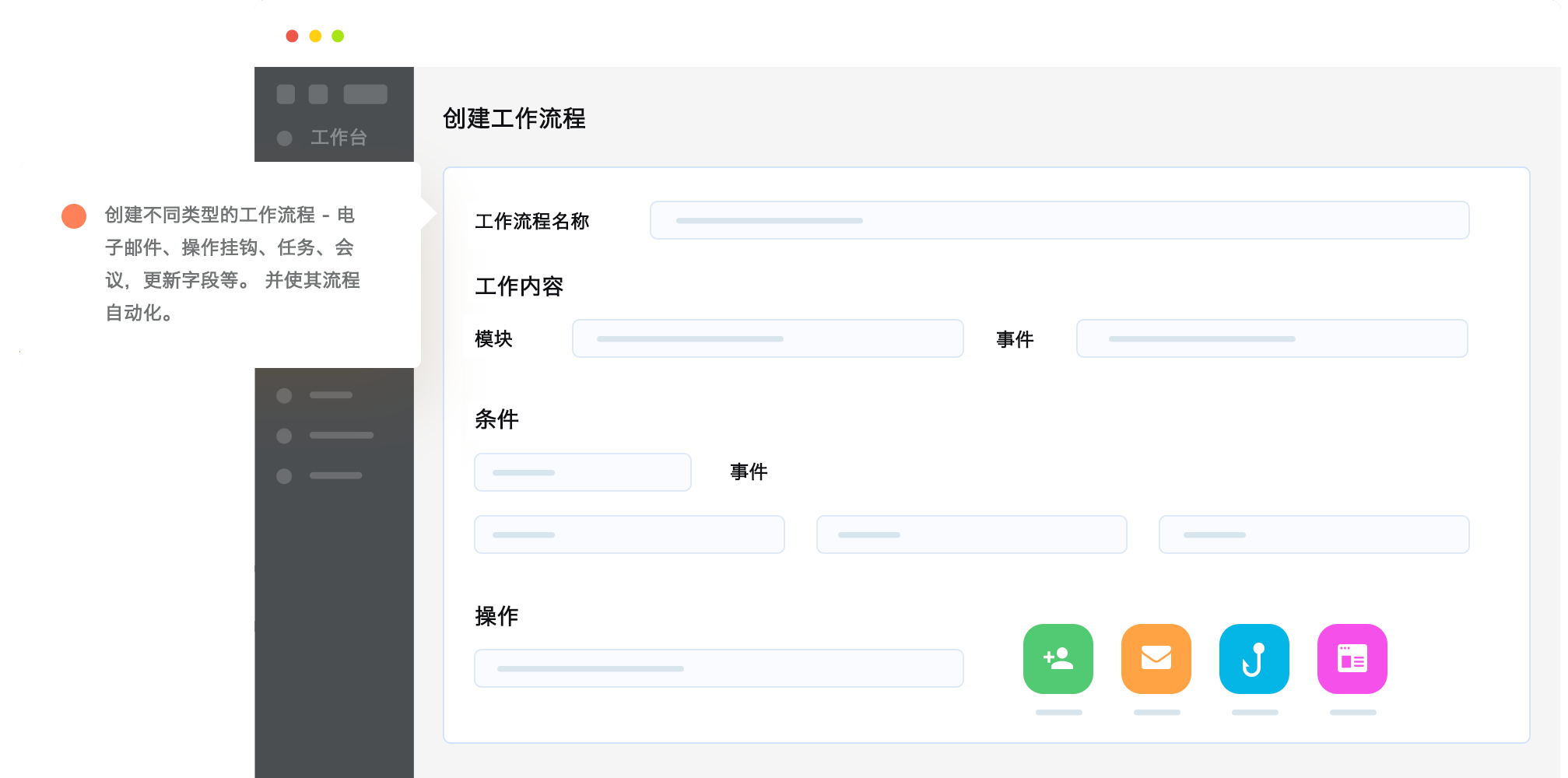 龙程企业服务插图-初学者也会使用的直观友好的会计交互工具8