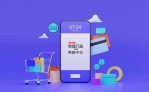 %title - %post_cat 龙程企业服务插图%num